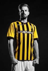 Vitesse thuisshirt 2014/2015 - Voetbalshirtjes.com